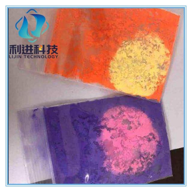 【感溫變色粉供應(yīng)銷售】感溫變色粉遇熱后會釋放有毒物質(zhì)嗎？